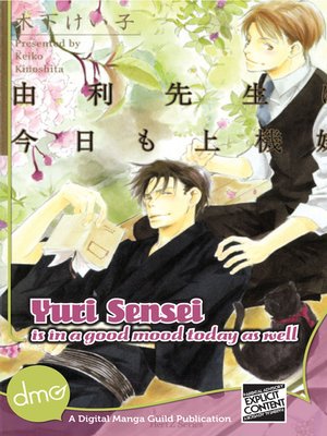 cover image of Yuri Sensei Is in a Good Mood Today As Well